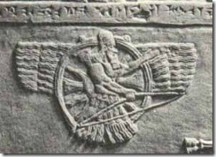 Z_AshurWingedSunDisc