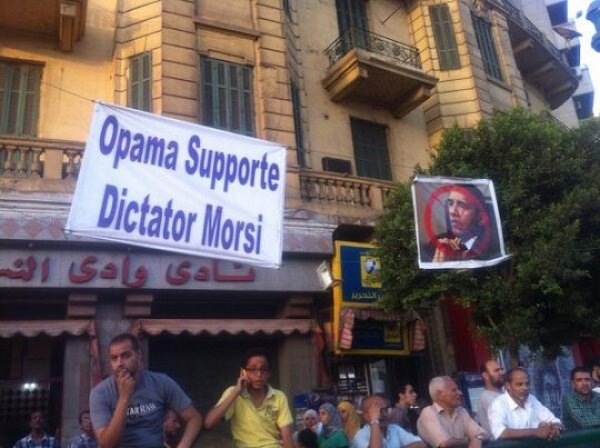 o130701-obama-egypt-020
