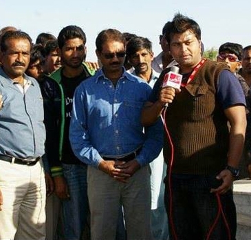 Sunny Gill, Reporter