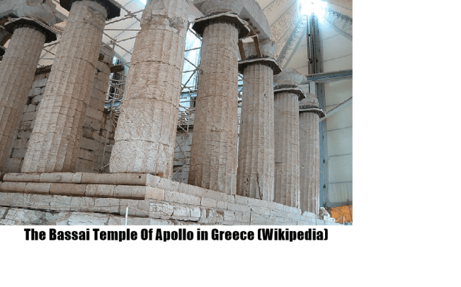 appolotemple2