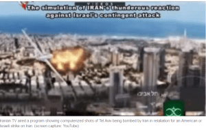 iransimulatesattackonus