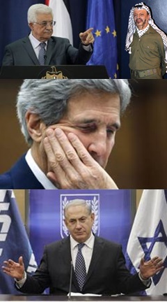 abbaskerrynetanyahu