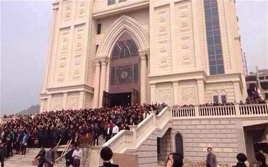 church-front_china