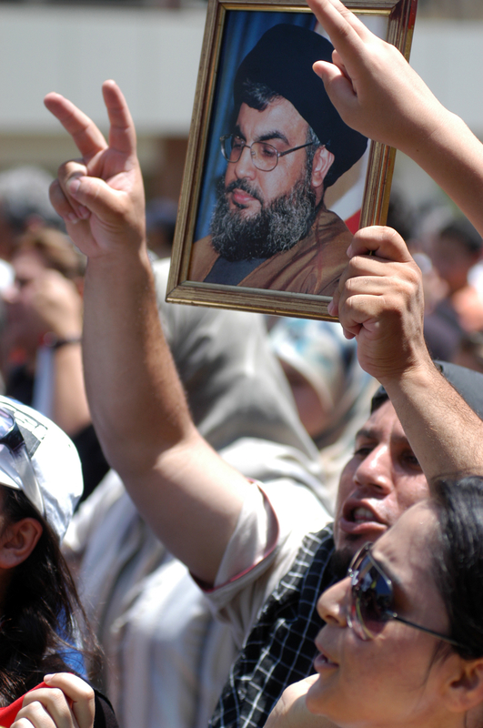 Anti-Israel Protest in Beirut "“Come on, let’s annihilate them so they are no longer a nation!"  (Psalm 83) 