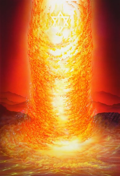 Pillar of Fire