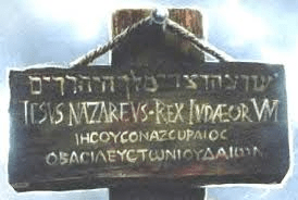 CHRIST our Passover The King of Israel King of the Jews