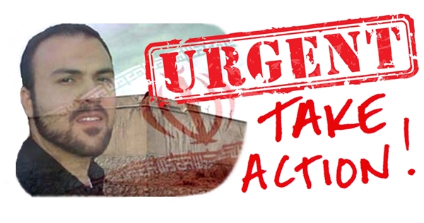 Saeed Abedini-urgent-cover