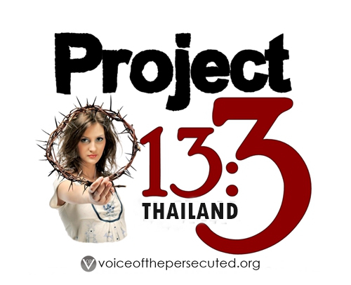 project-133thailand-logo