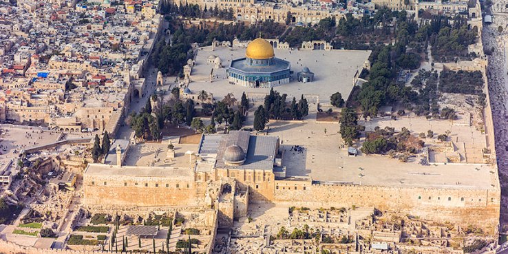 Temple Mount