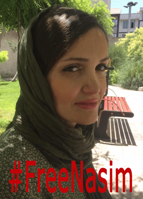 maryam-naghash-zargaran-nasim